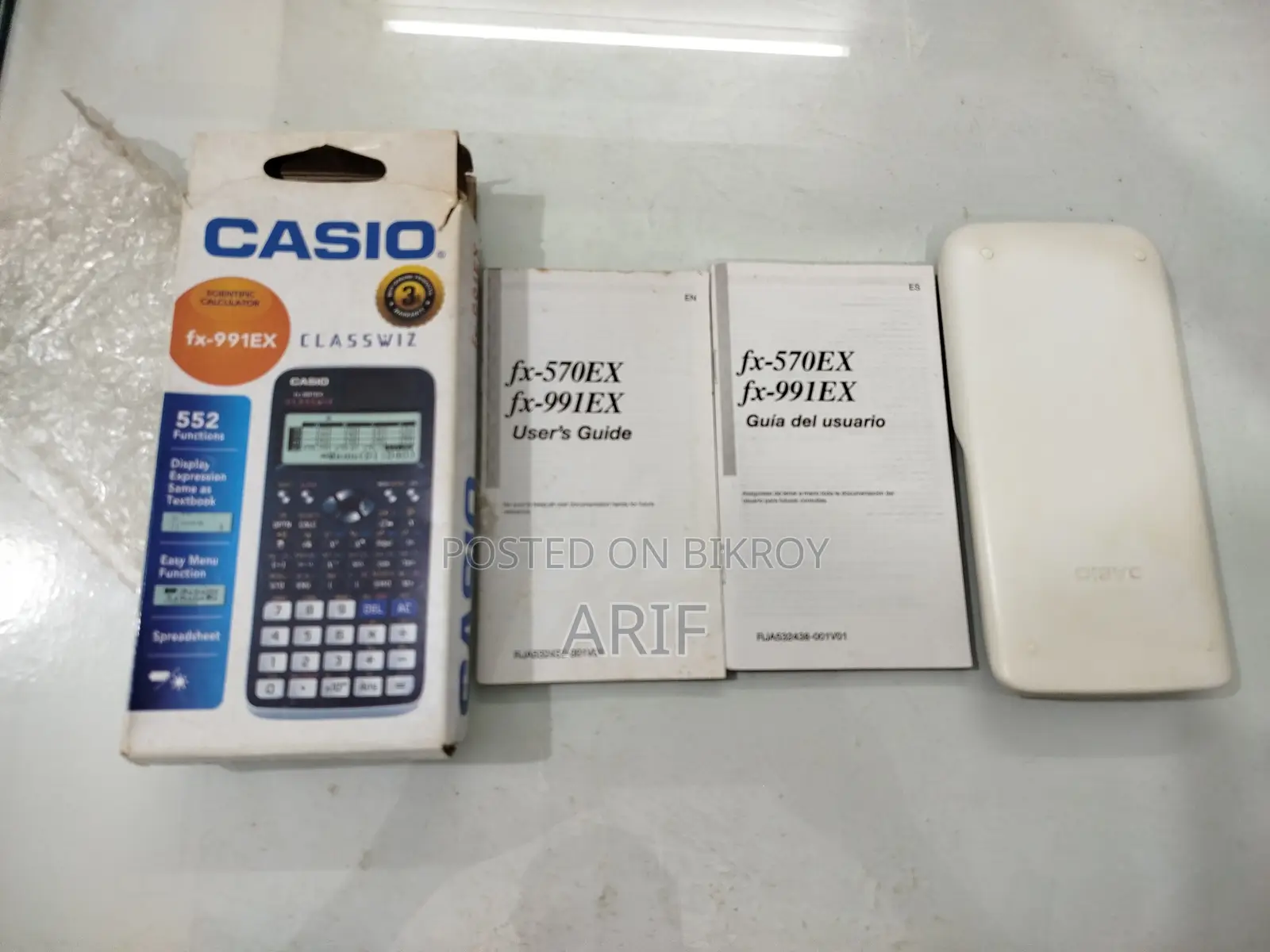 ক্যাসিও সায়েন্টিফিক ক্যালকুলেটর