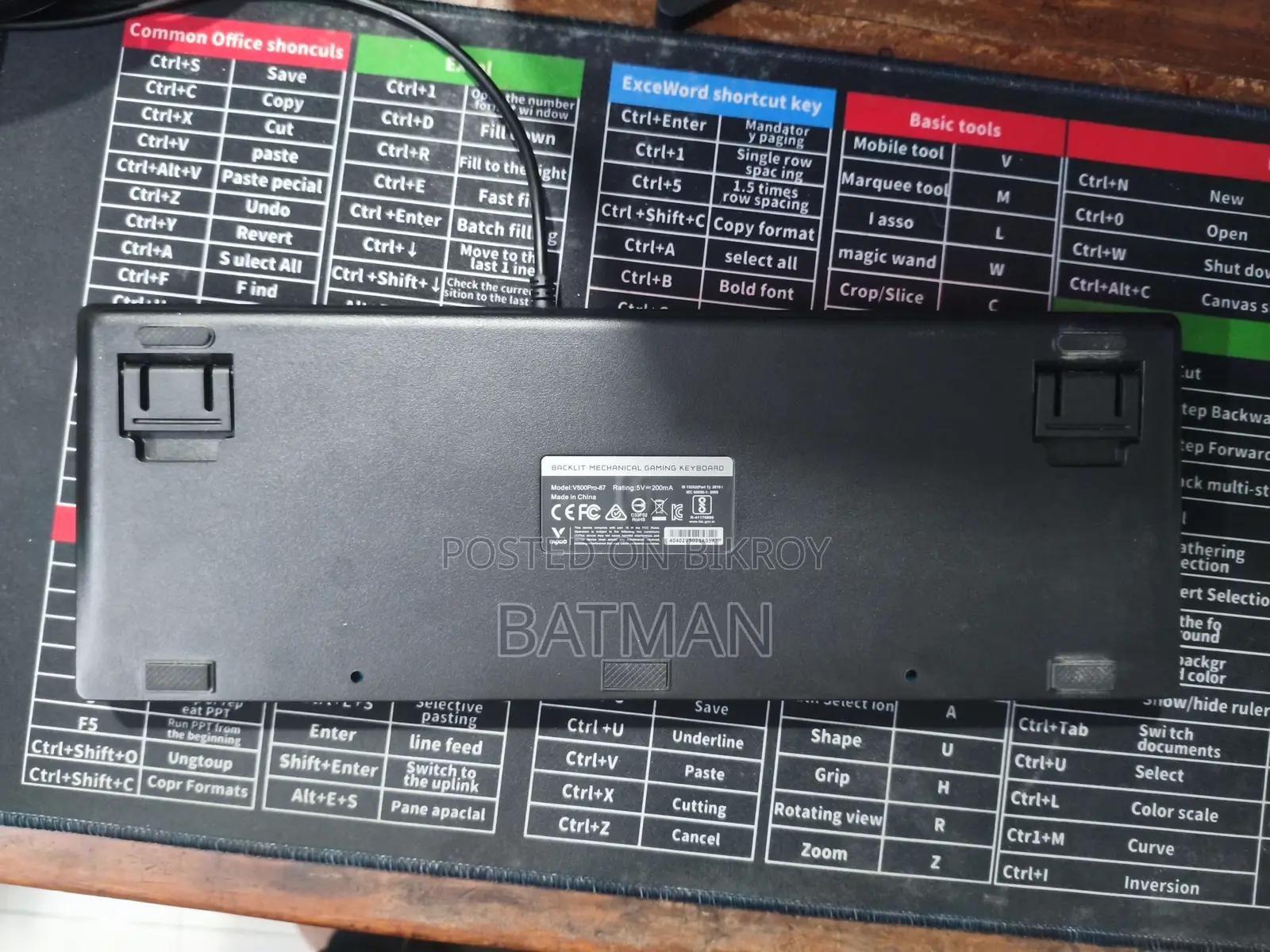 Rapoo V500pro-87