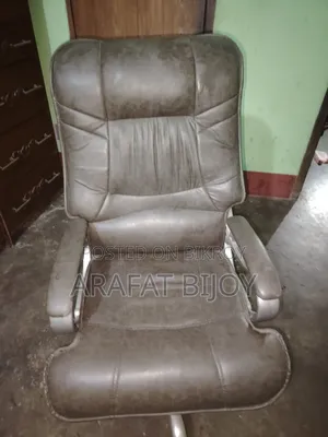 Boss Chair Urgent Sell