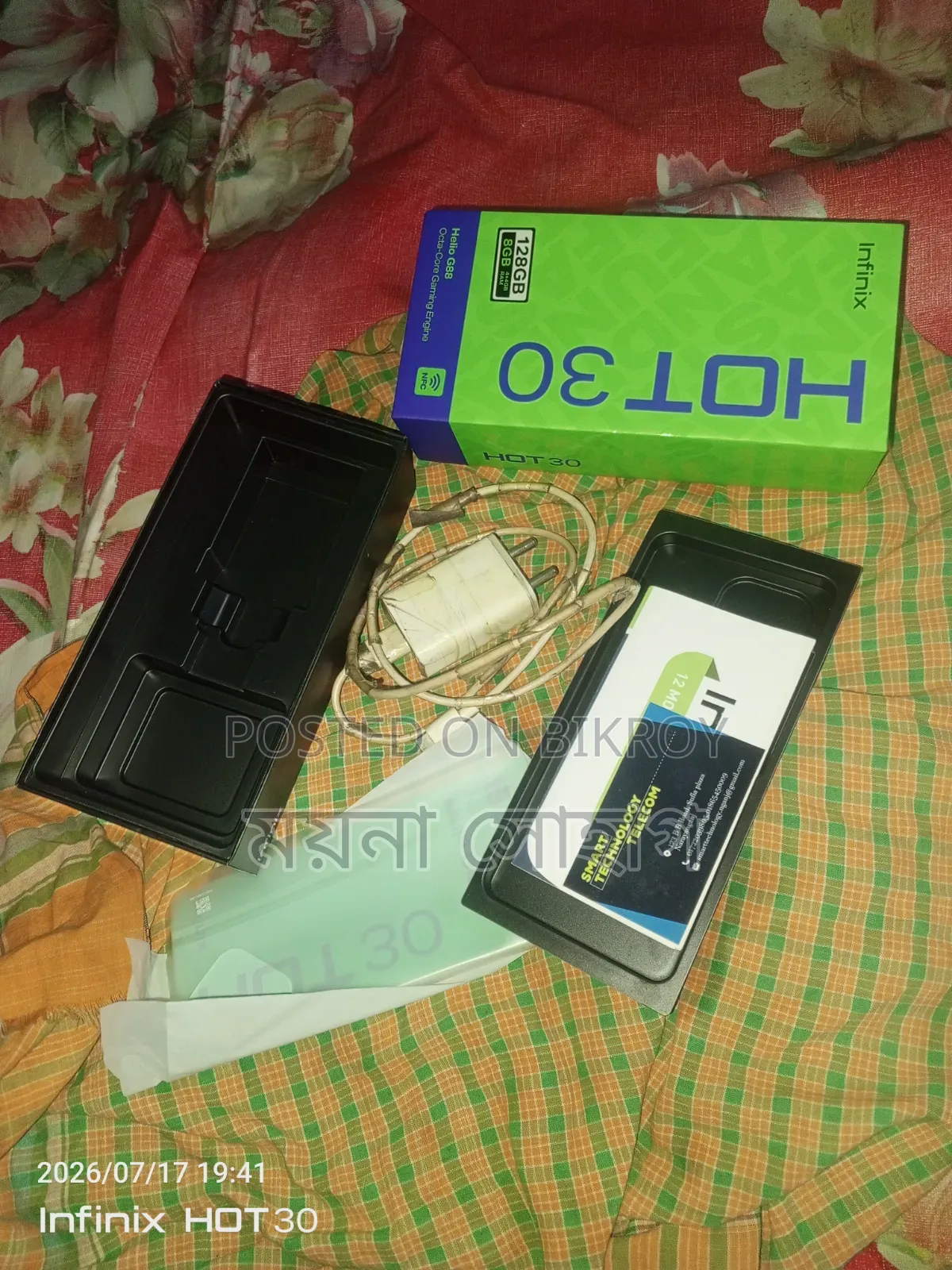 Infinix Hot 30 128 GB