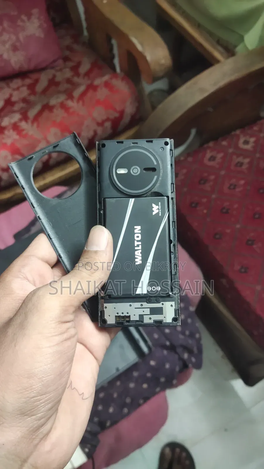 মোবাইল ফোন