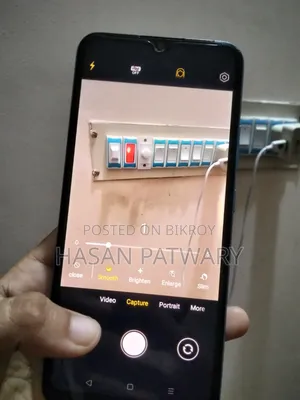 Realme C11 32 GB Blue
