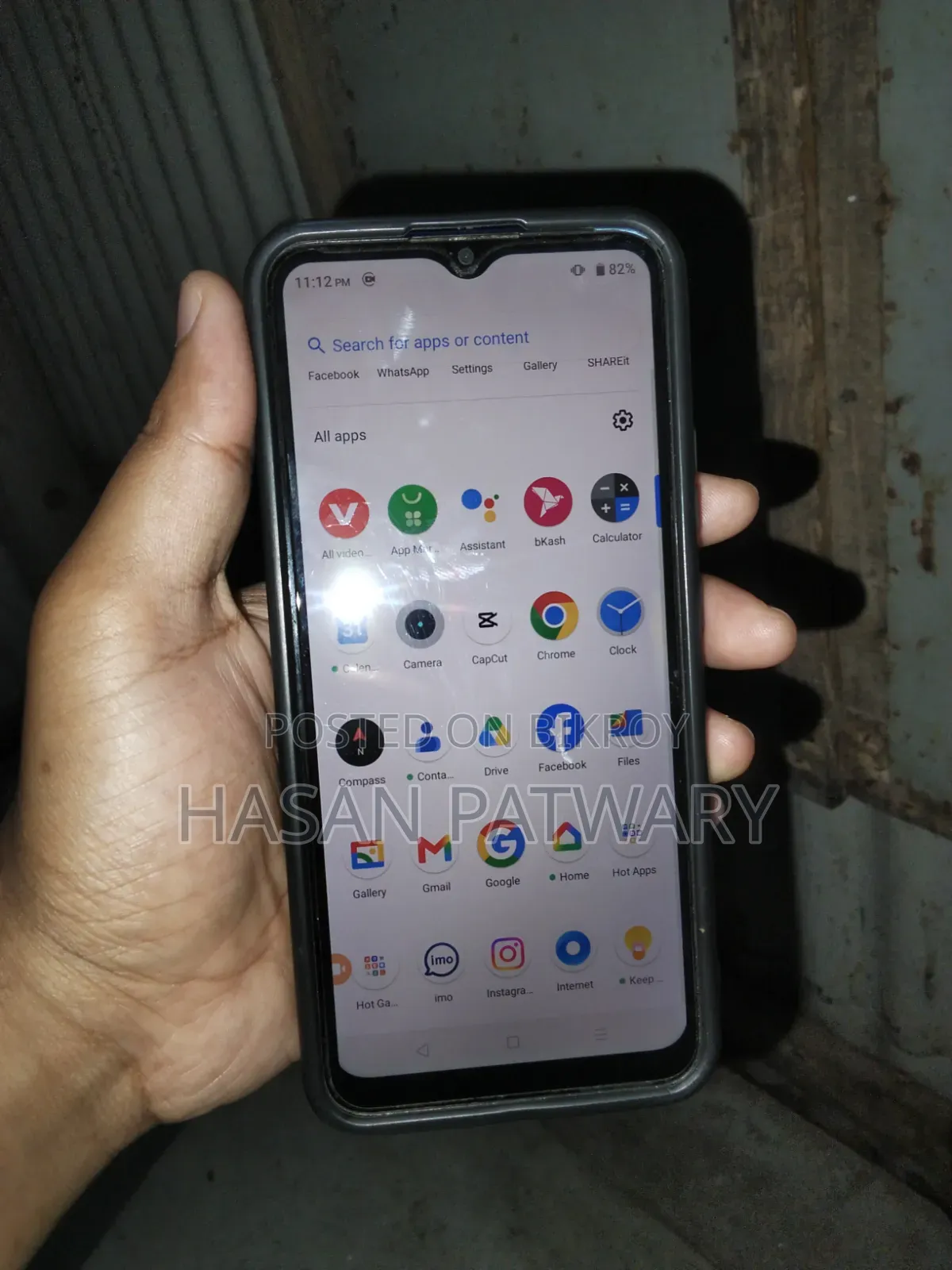 Realme C11 32 GB Blue