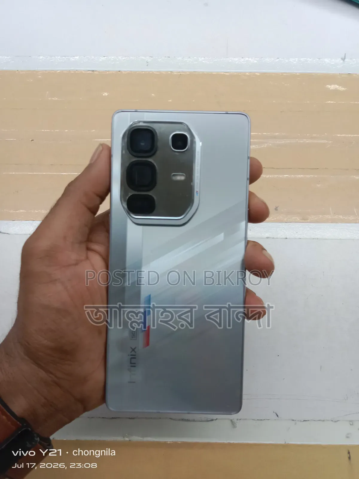ইনফিনিক্স নোট ৫০ প্রো+ ২৫৬ জিবি সিলভার