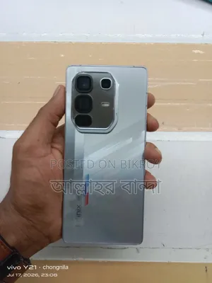 ইনফিনিক্স নোট ৫০ প্রো+ ২৫৬ জিবি সিলভার
