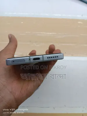 ইনফিনিক্স নোট ৫০ প্রো+ ২৫৬ জিবি সিলভার