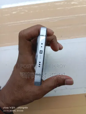 ইনফিনিক্স নোট ৫০ প্রো+ ২৫৬ জিবি সিলভার
