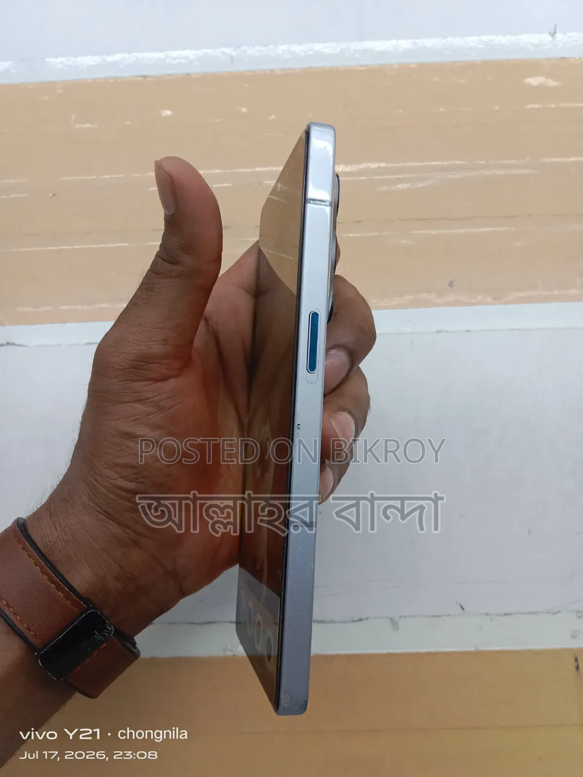 ইনফিনিক্স নোট ৫০ প্রো+ ২৫৬ জিবি সিলভার