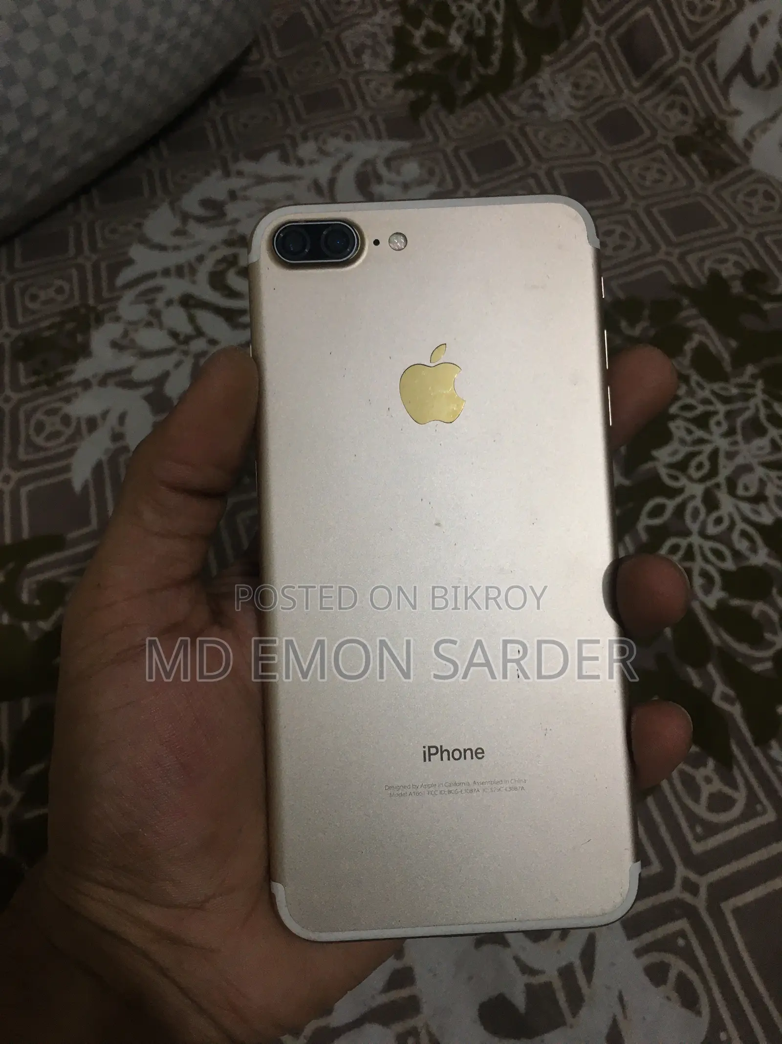 অ্যাপল আইফোন ৭ প্লাস ১২৮ জিবি রোজ গোল্ড