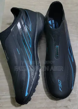 ফুটবল টার্ফ