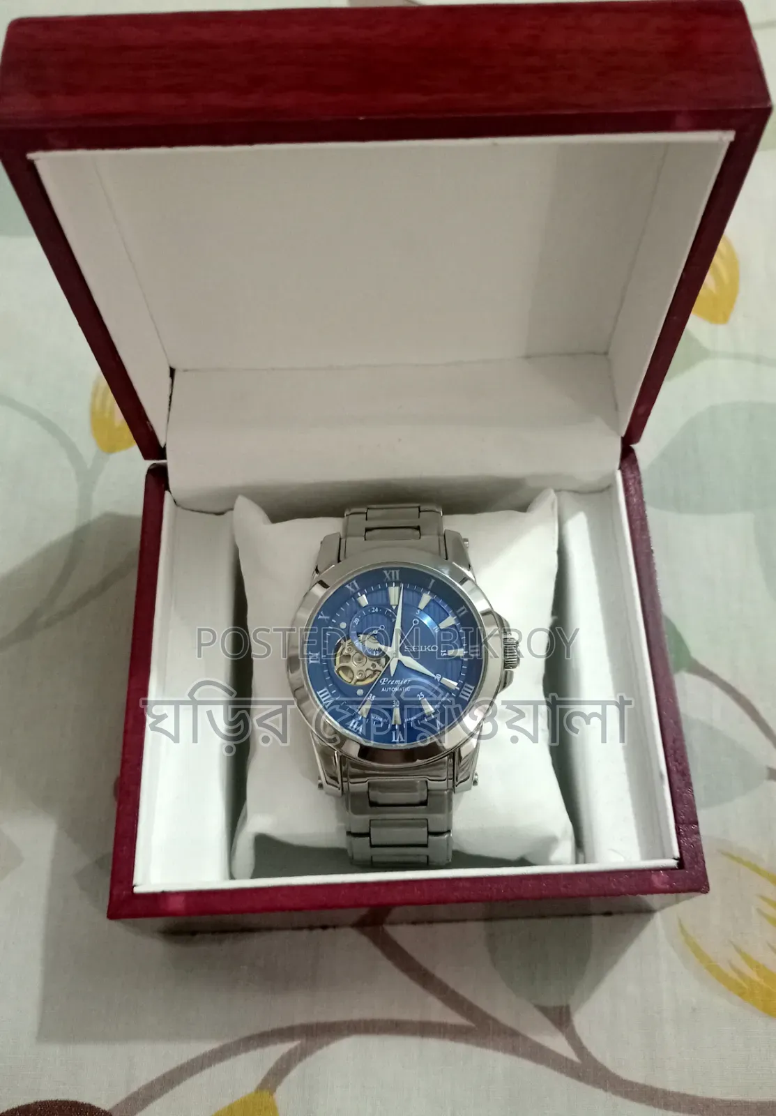 Original Seiko Premier Automatic Watch
