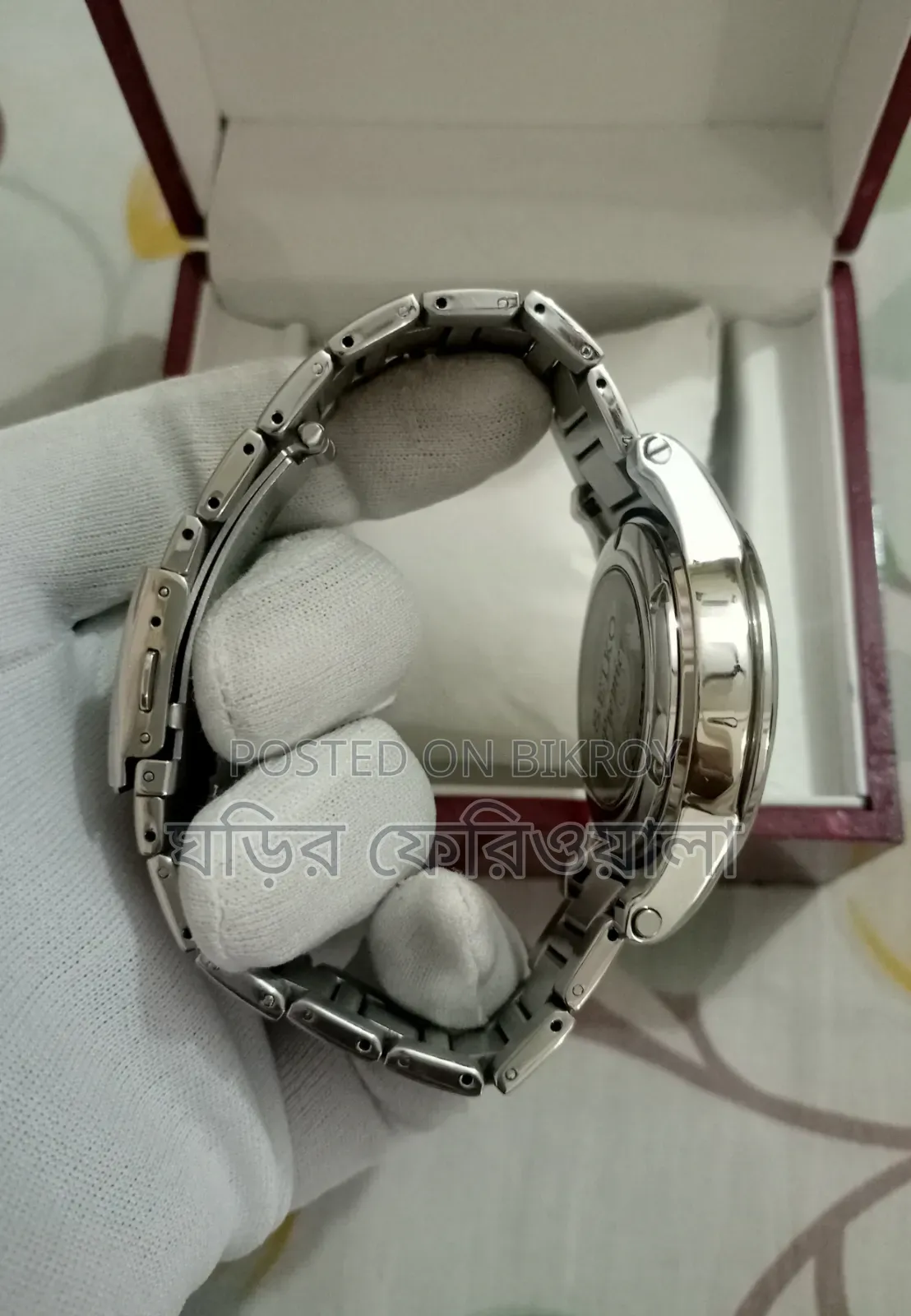Original Seiko Premier Automatic Watch