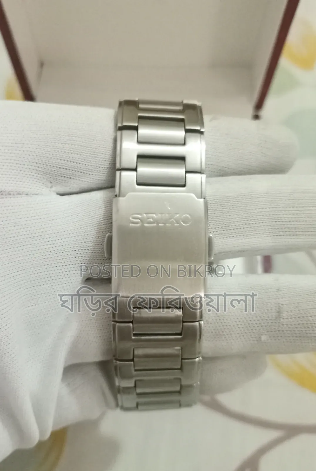 Original Seiko Premier Automatic Watch