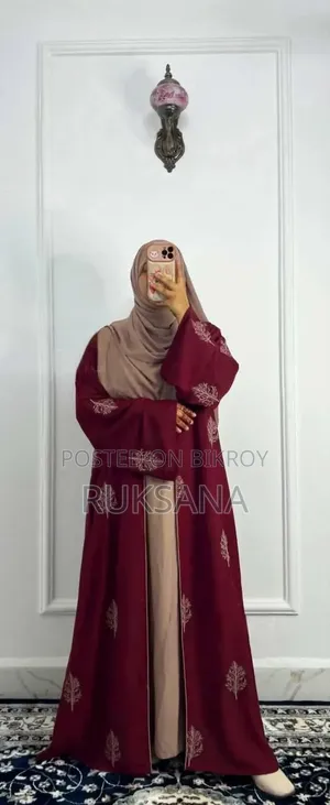 "Thinking this is just a Burqa?" "Style and modesty—both together."