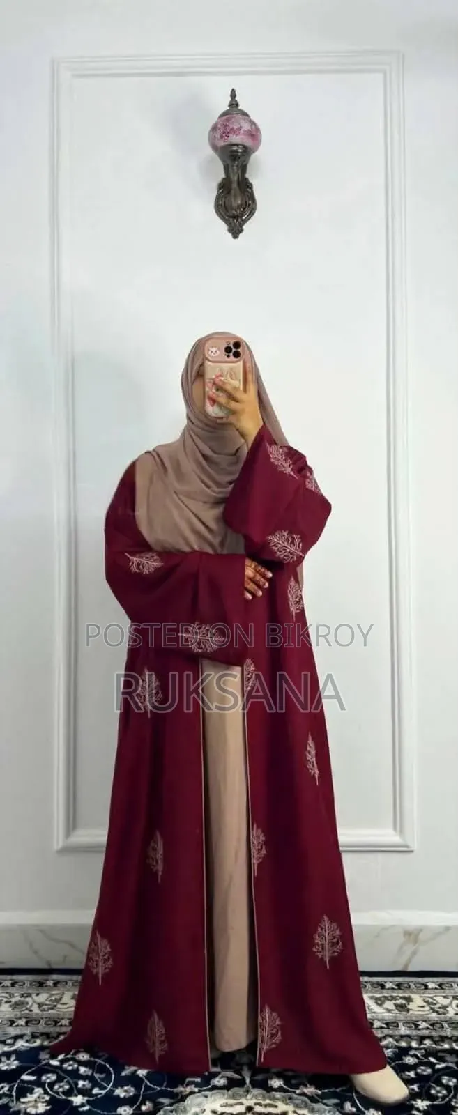 "Thinking this is just a Burqa?" "Style and modesty—both together."