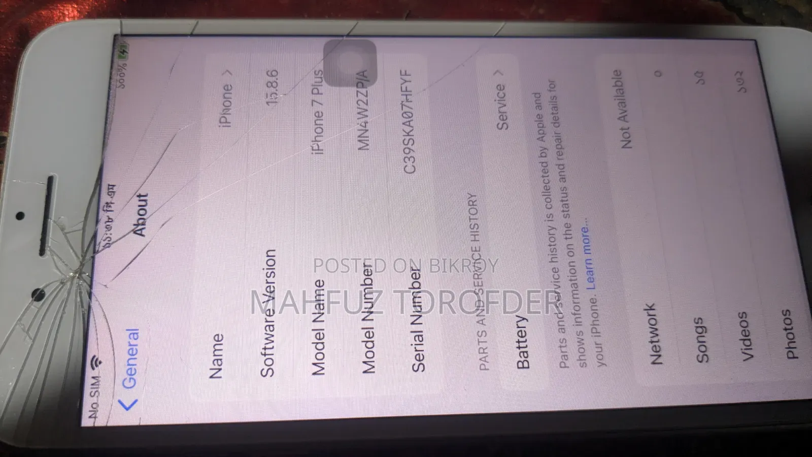 Apple iPhone 7 Plus 256 GB Rose Gold