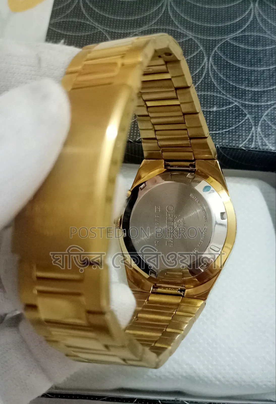 Original Orient 3 Star Automatic Watch