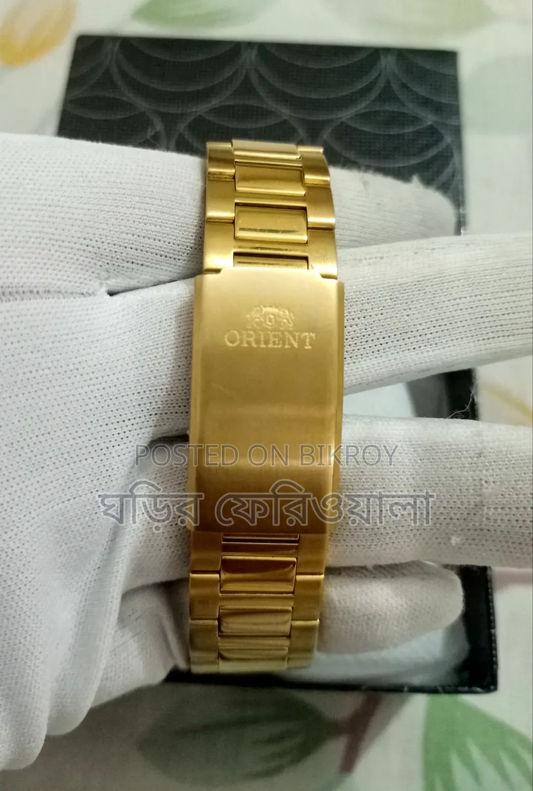 Original Orient 3 Star Automatic Watch