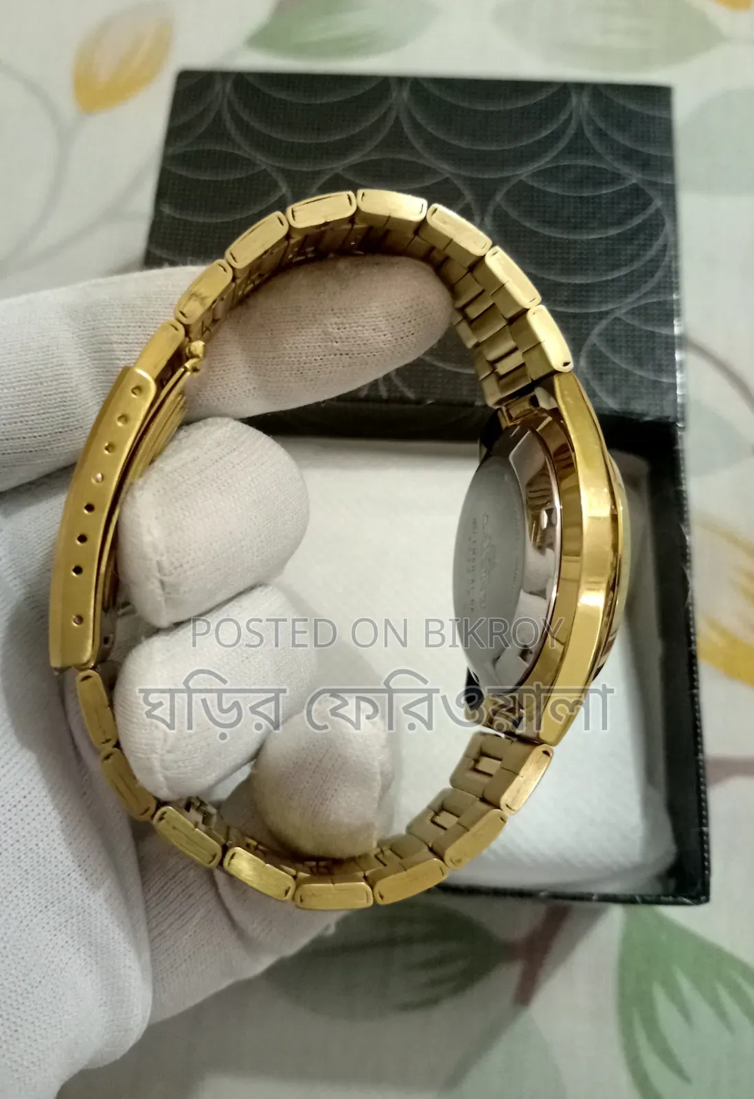 Original Orient 3 Star Automatic Watch