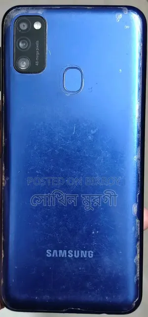 Samsung Galaxy M21 128 GB Blue