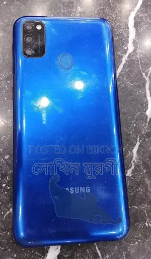 Samsung Galaxy M21 128 GB Blue