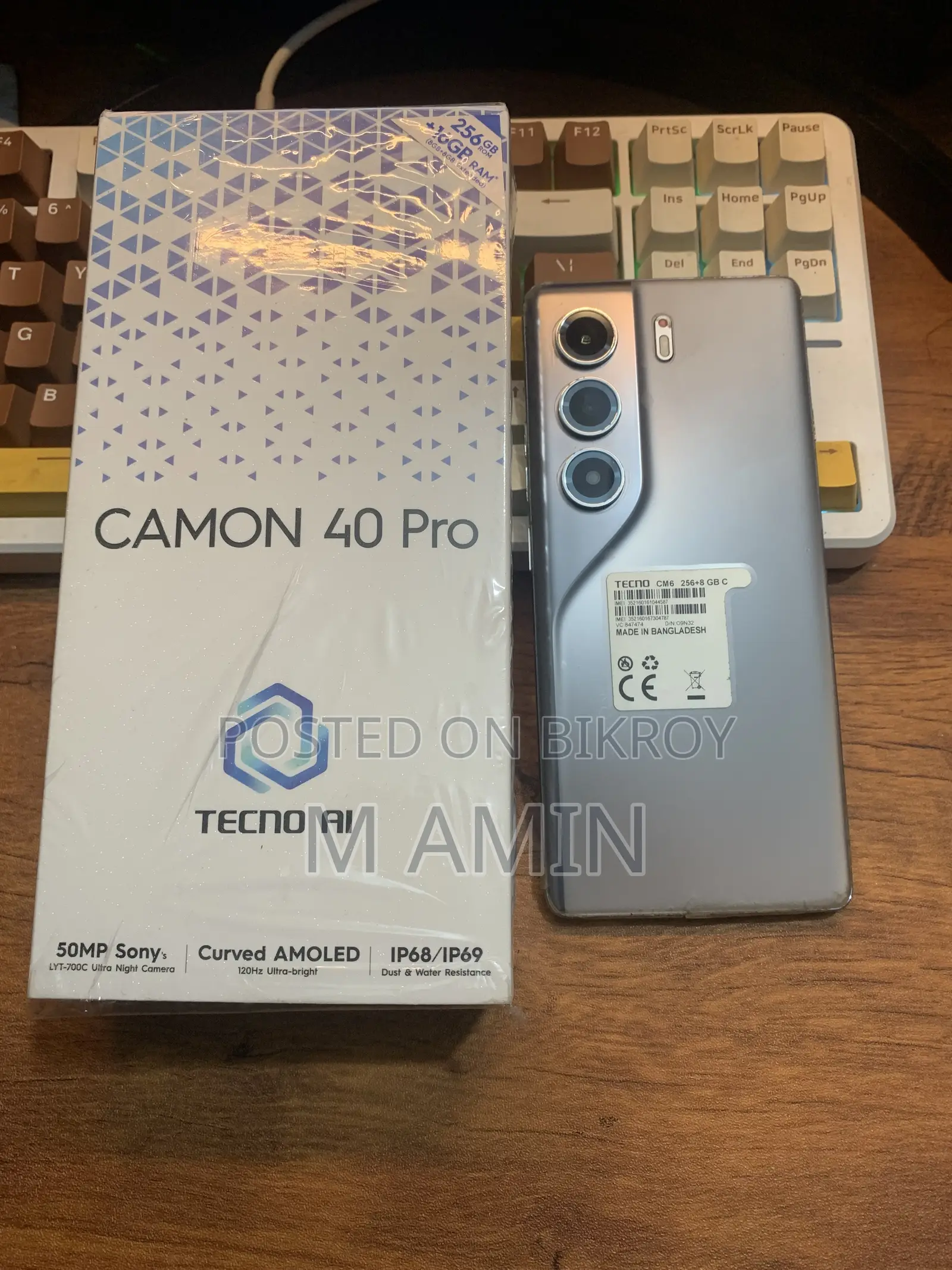 Tecno Camon 40 Pro 5G 256 GB Silver