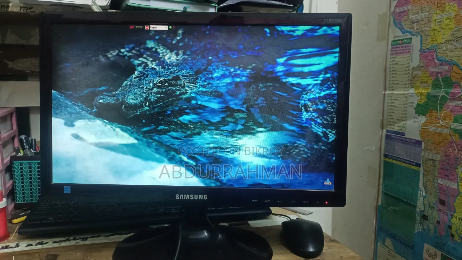 Samsung Monitor