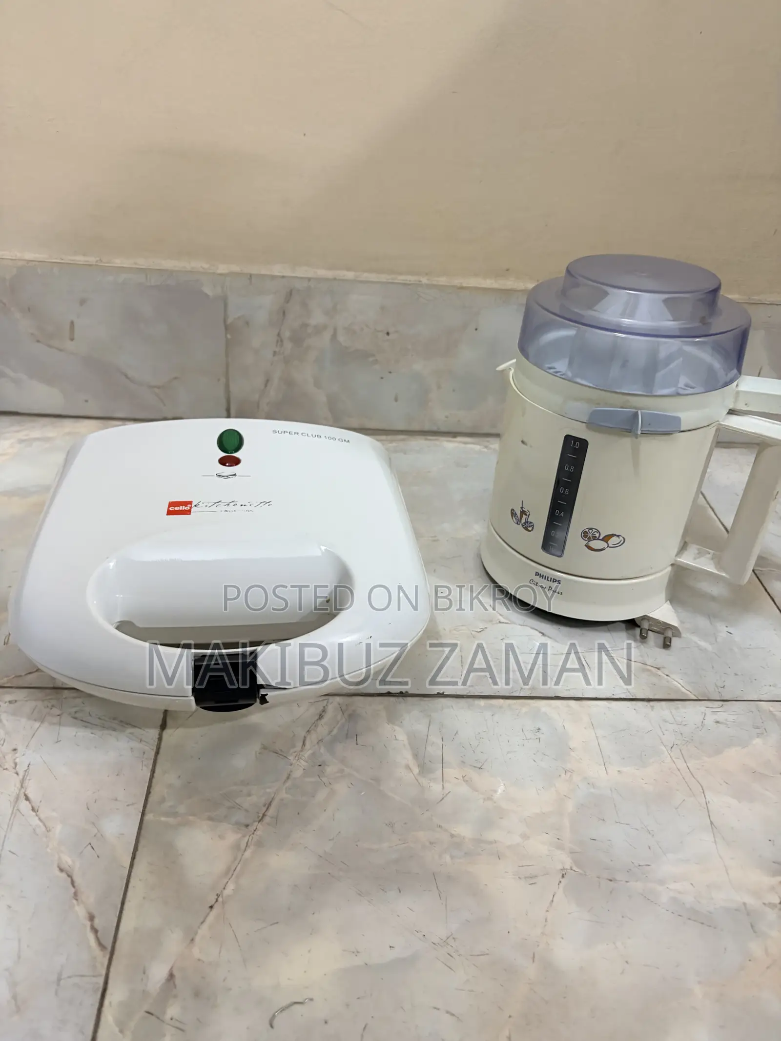 Combo- Sandwich Maker, Brand: Cello. Citrus Juicer, Brand: Phillips.