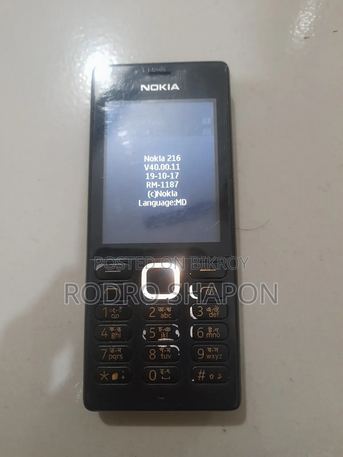 Nokia 216 Black