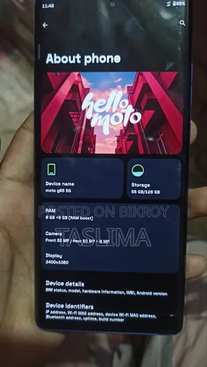 Motorola Moto G85 128 GB Blue