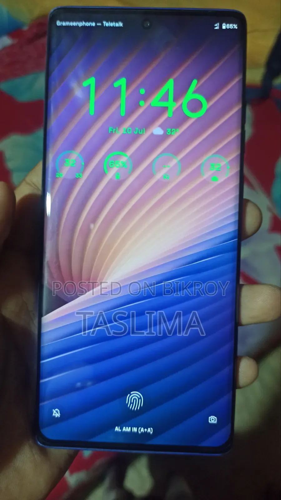 Motorola Moto G85 128 GB Blue
