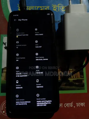 ইনফিনিক্স হট ৩০আই ১২৮ জিবি কালো