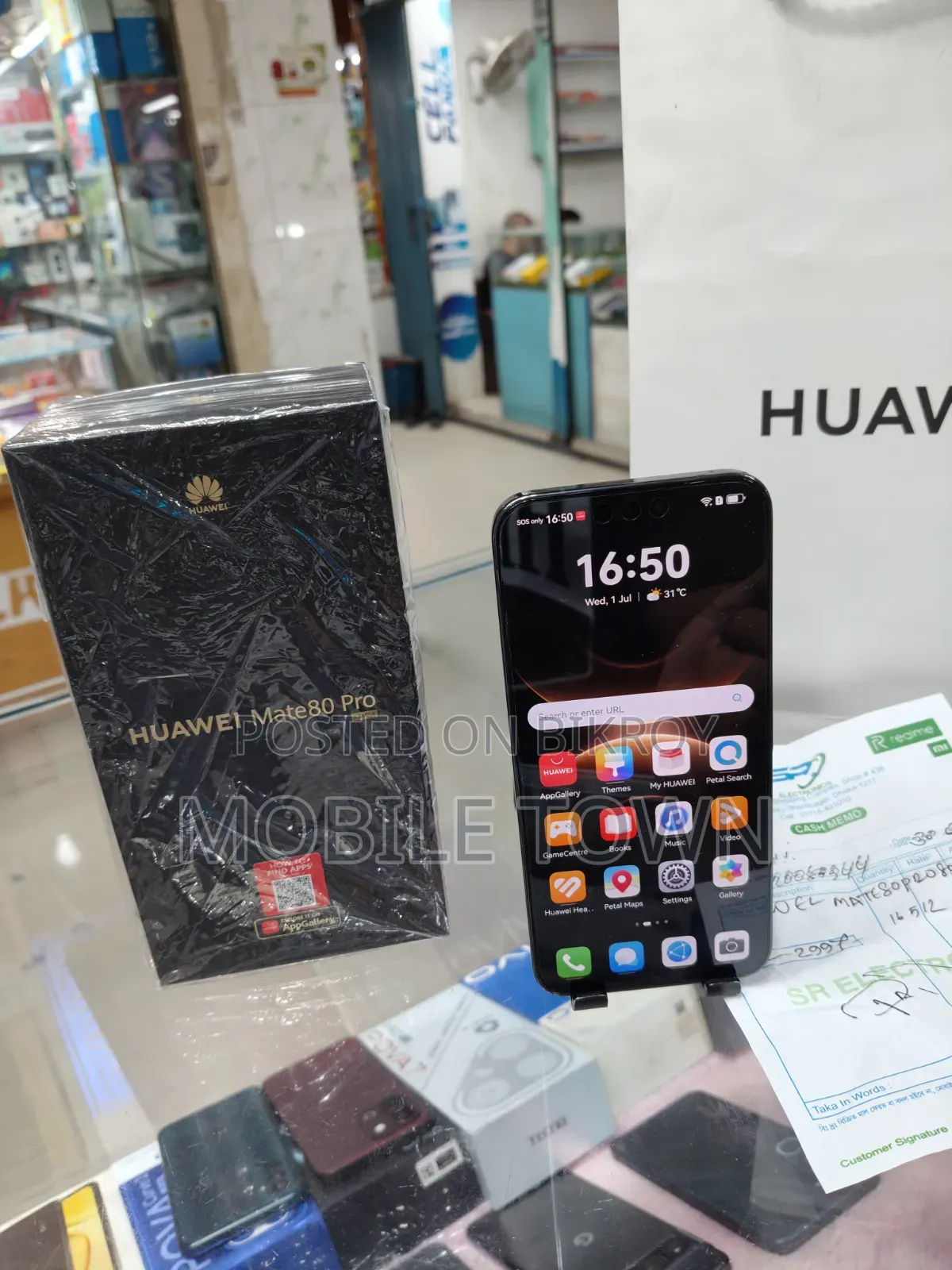 New Huawei Mate 80 Pro 5G 512 GB Black
