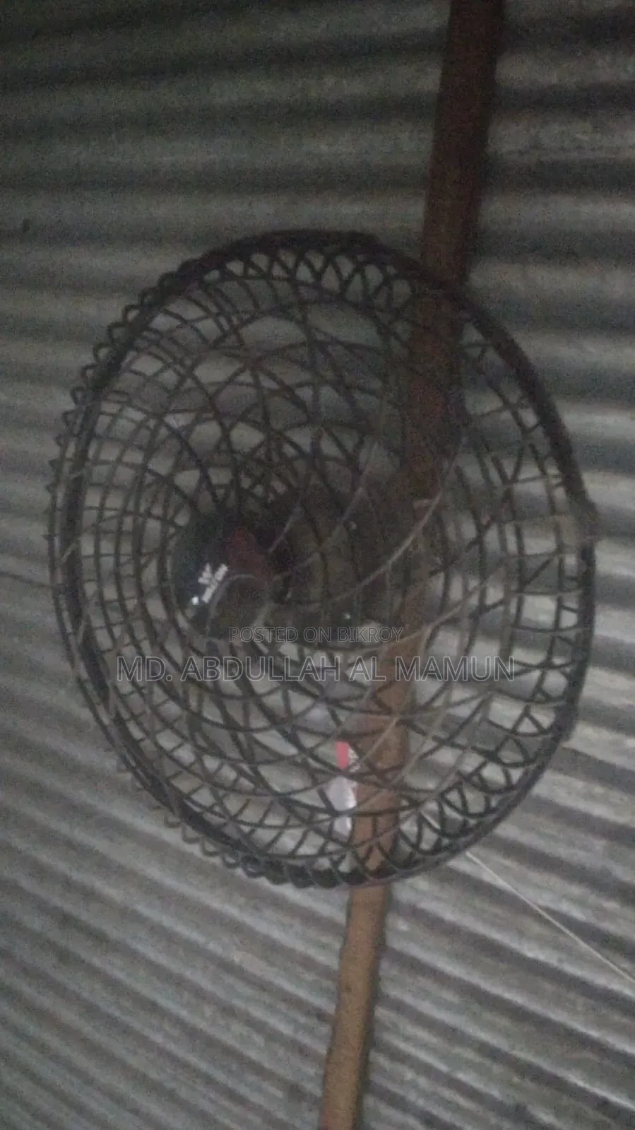 Walton Net Fan