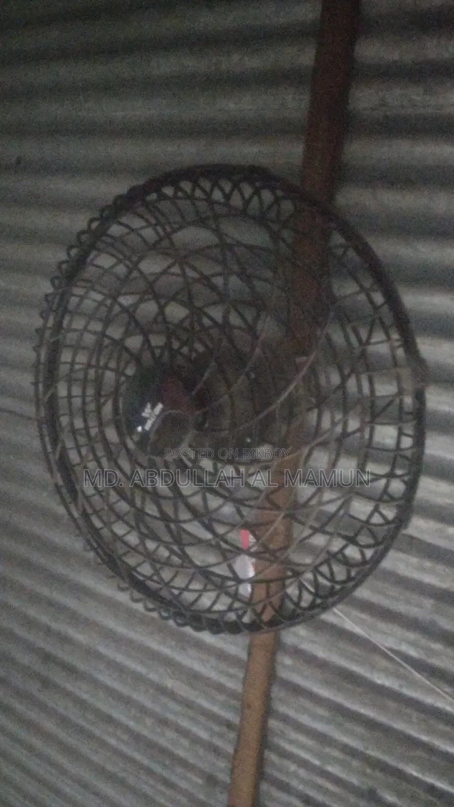 Walton Net Fan