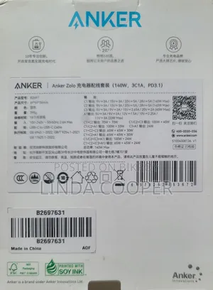 ANKER 140W সুপার ফাস্ট চার্জার