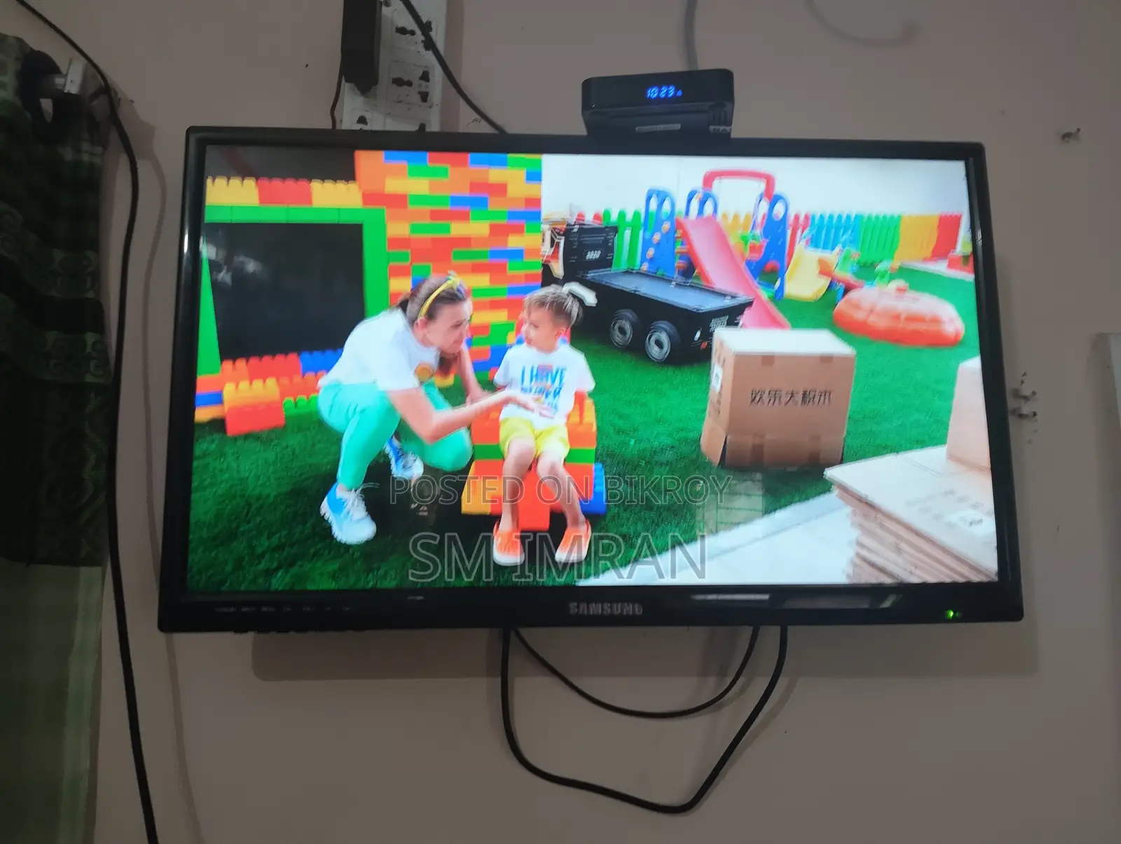Samsung TV