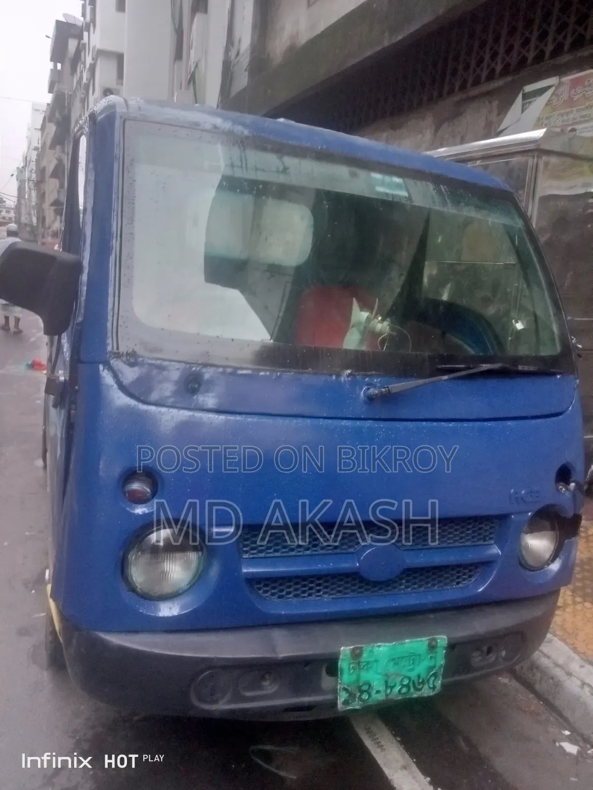 Tata Ace Pickup