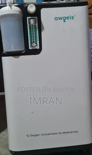 অক্সিজেন কনসেন্ট্রেটর