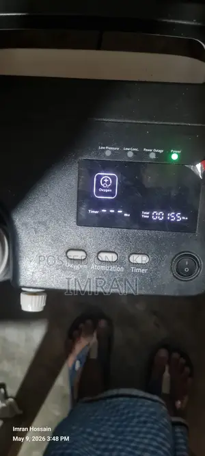অক্সিজেন কনসেন্ট্রেটর