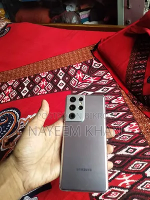 Samsung Galaxy S21 Ultra 5G 128 GB Silver