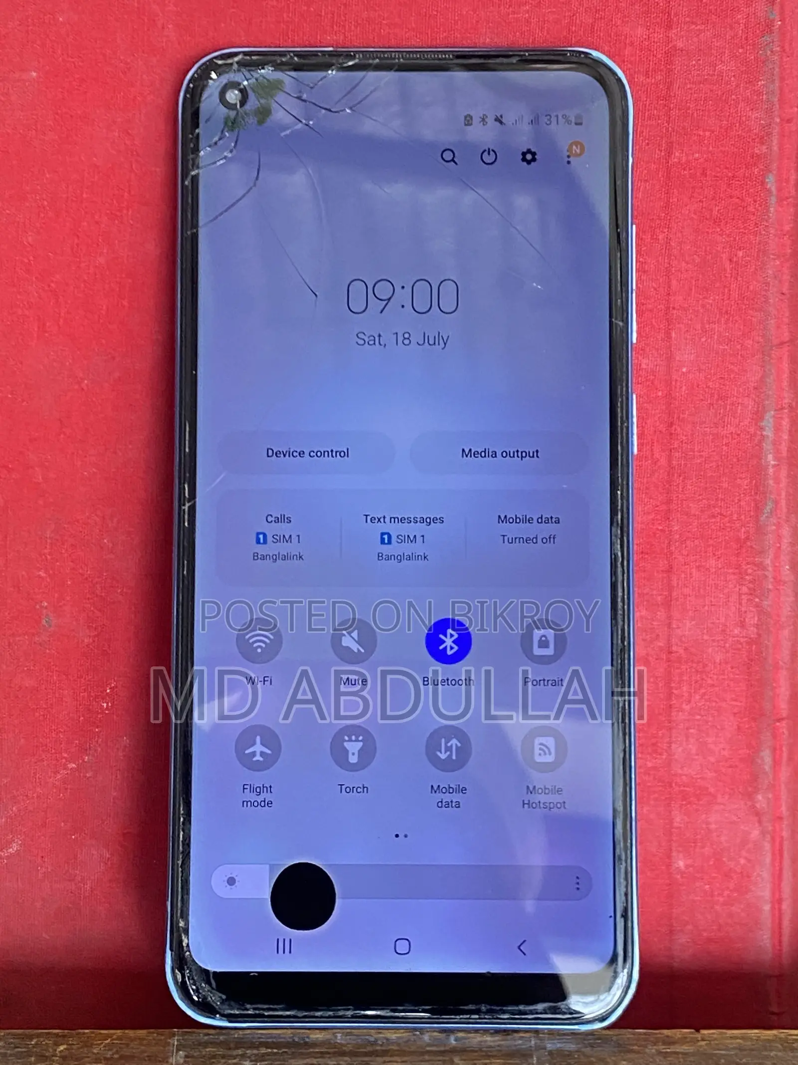 Samsung Galaxy A11 32 GB