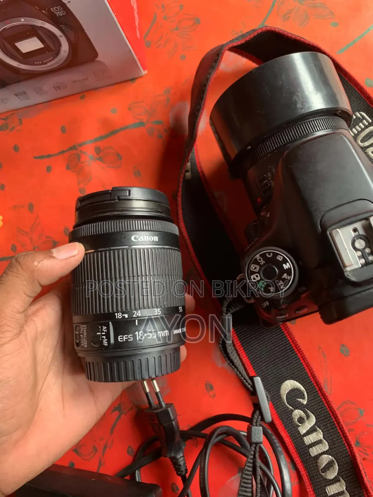 ক্যানন ৭০ডি ৫০মিমি এবং ১৮-৫৫মিমি লেন্সসহ