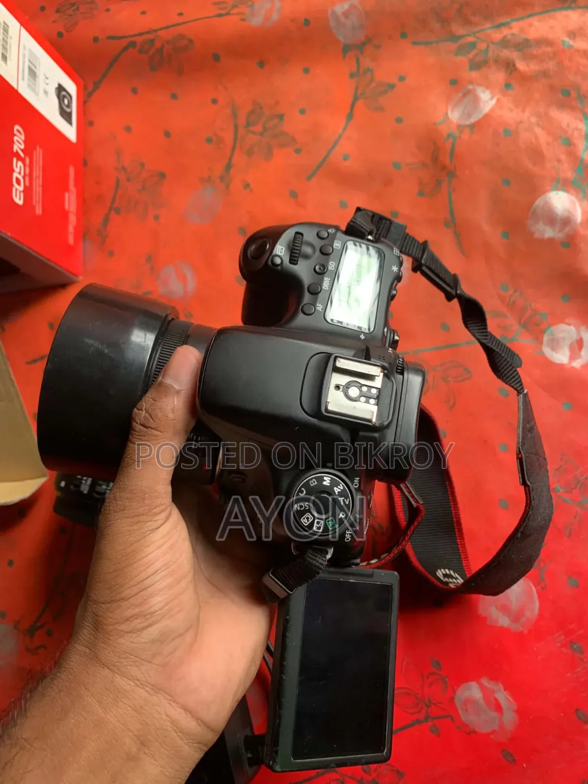 ক্যানন ৭০ডি ৫০মিমি এবং ১৮-৫৫মিমি লেন্সসহ