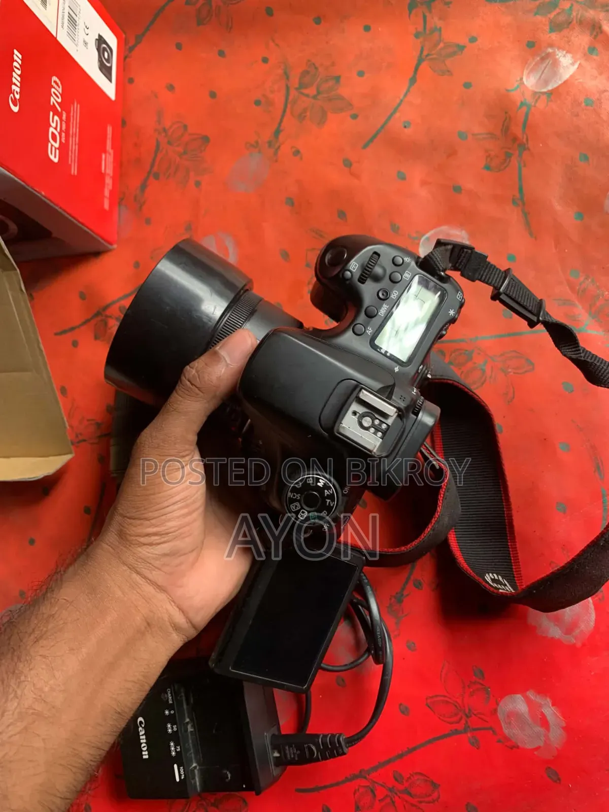 ক্যানন ৭০ডি ৫০মিমি এবং ১৮-৫৫মিমি লেন্সসহ