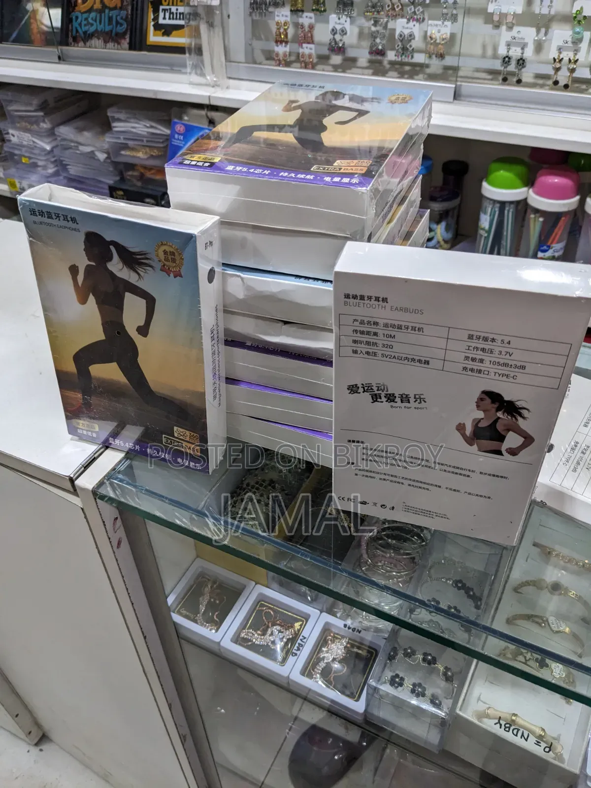 Kantech Headphone