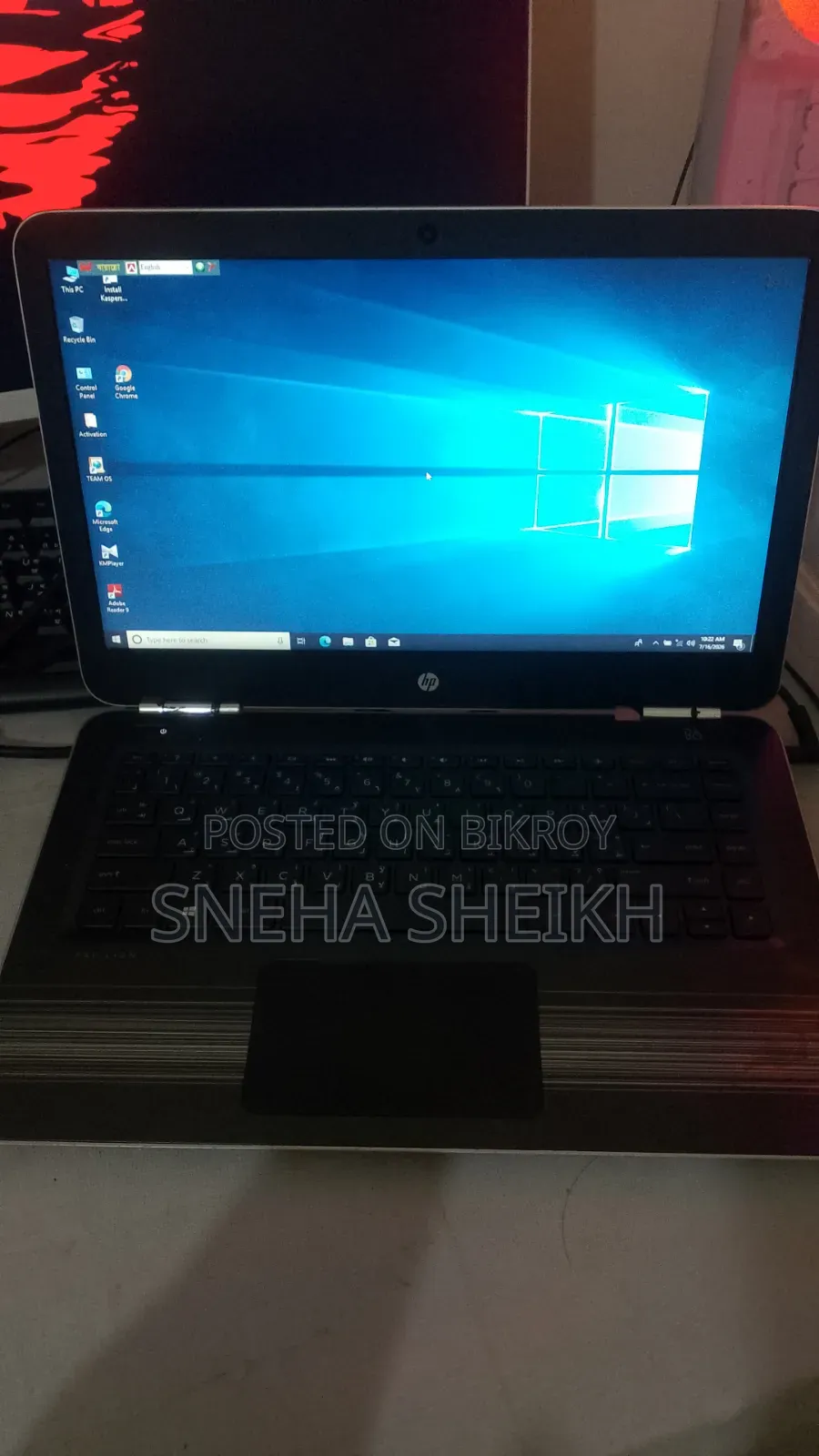 Laptop HP Pavilion 15 8GB Intel Core I5 SSD 128GB