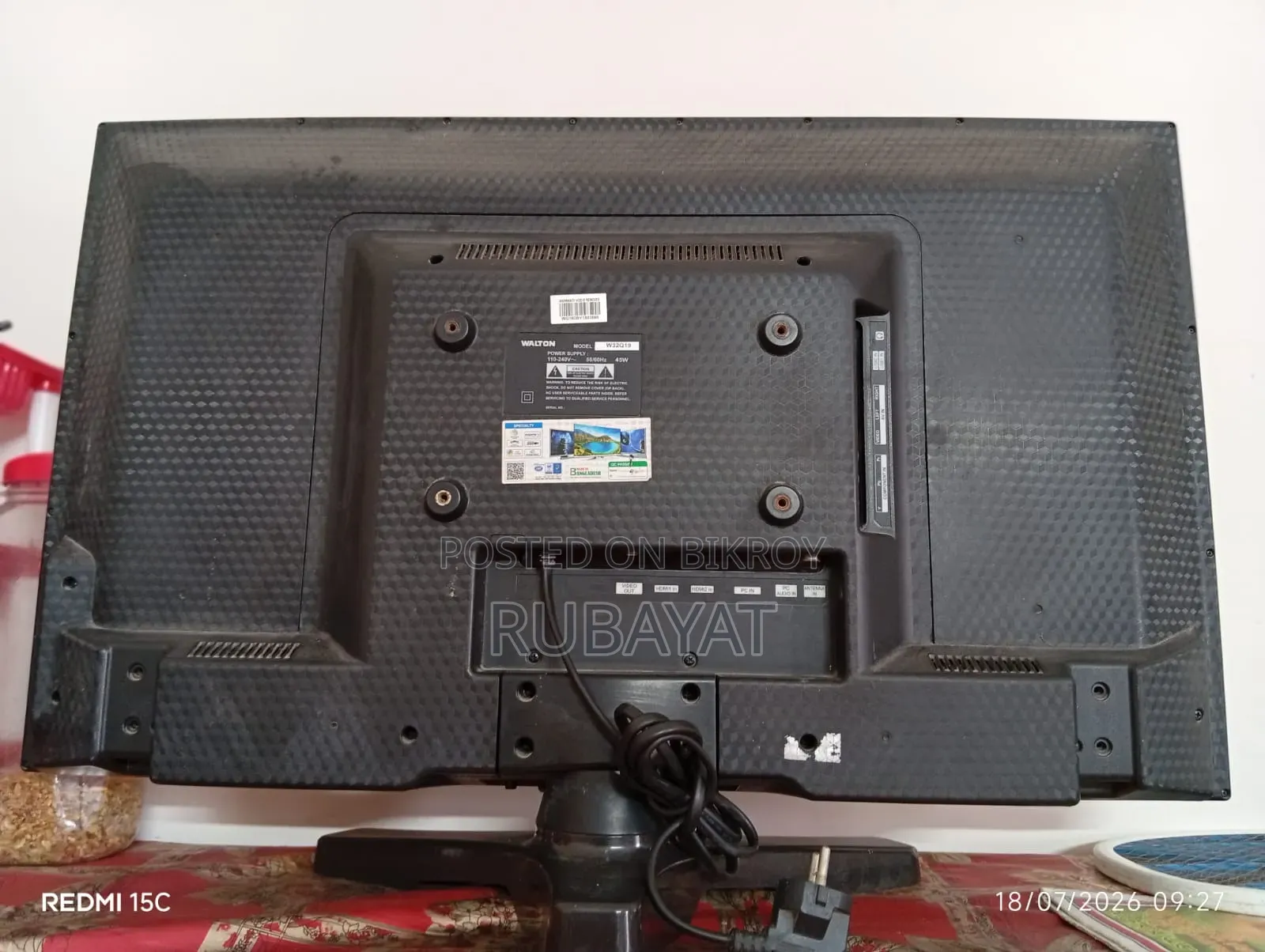 Walton LED TV