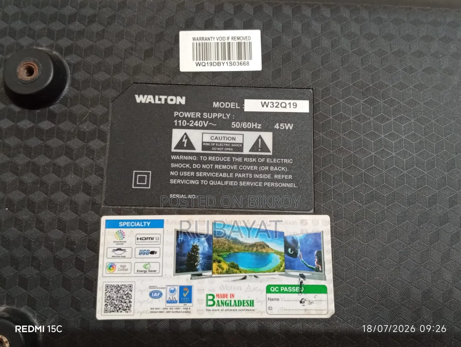 Walton LED TV