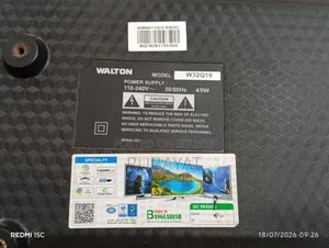 Walton LED TV